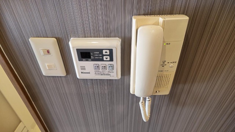 セキュリティ　別号室