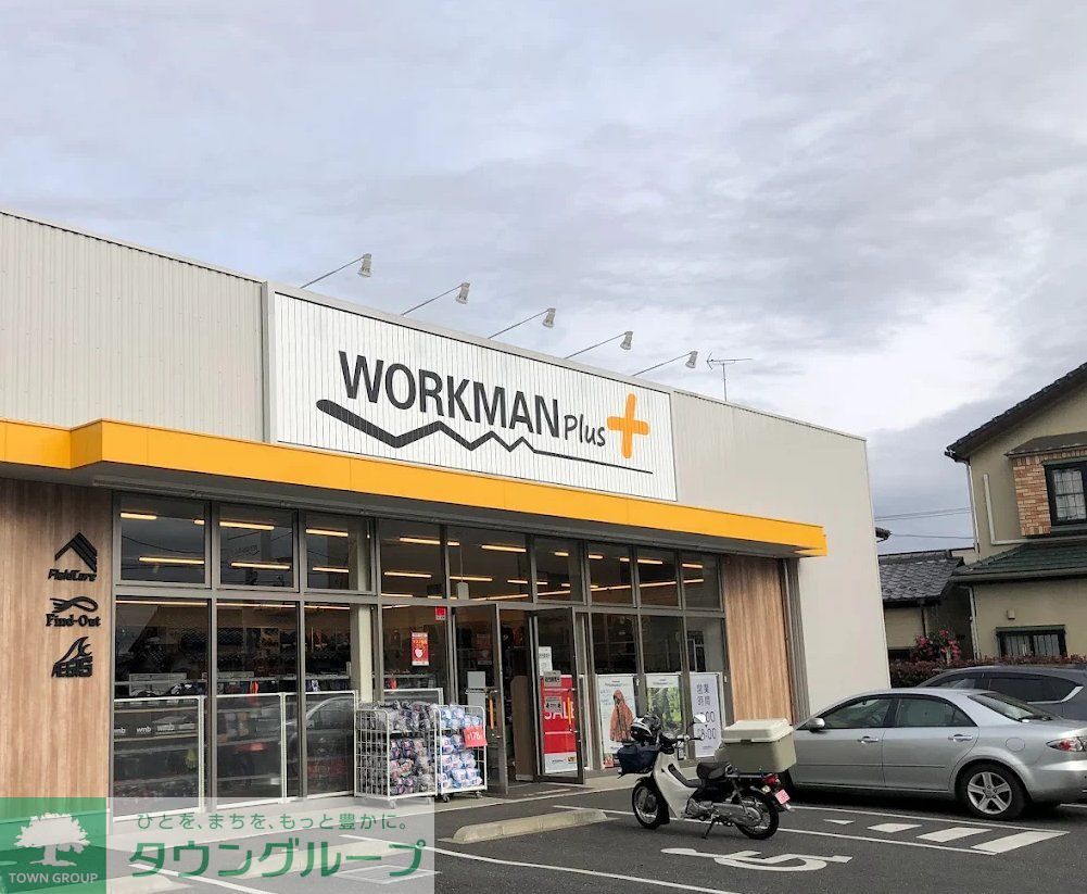 ショッピングセンター　ワークマンプラスさいたま佐知川店（ショッピングセンター）まで630m