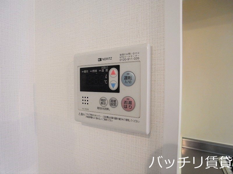 その他設備　画像は別号室タイプの為、現状を優先致します。