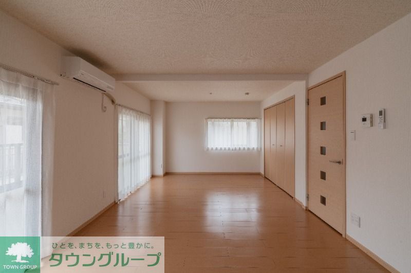 その他部屋・スペース　リビング/居室