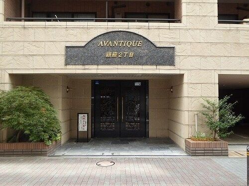 エントランス　共用部分も大変綺麗★