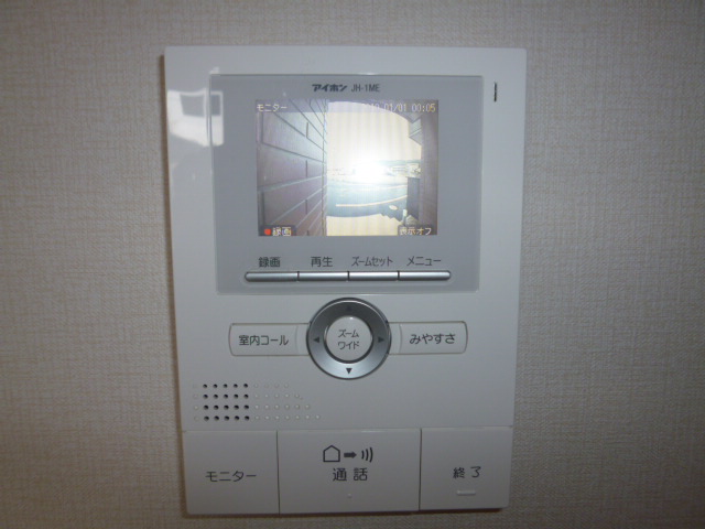 セキュリティ　TVインターホン