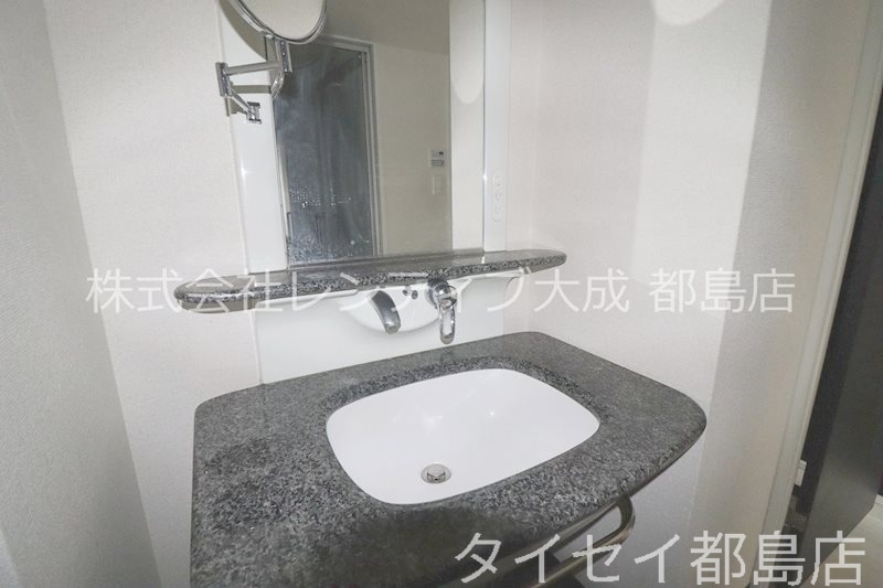洗面設備