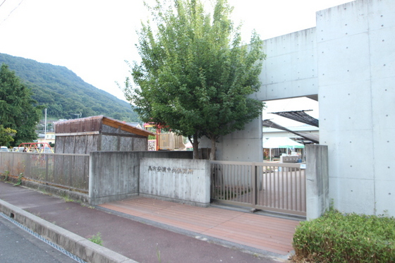 幼稚園・保育園　安浦幼稚園（幼稚園・保育園）まで478m