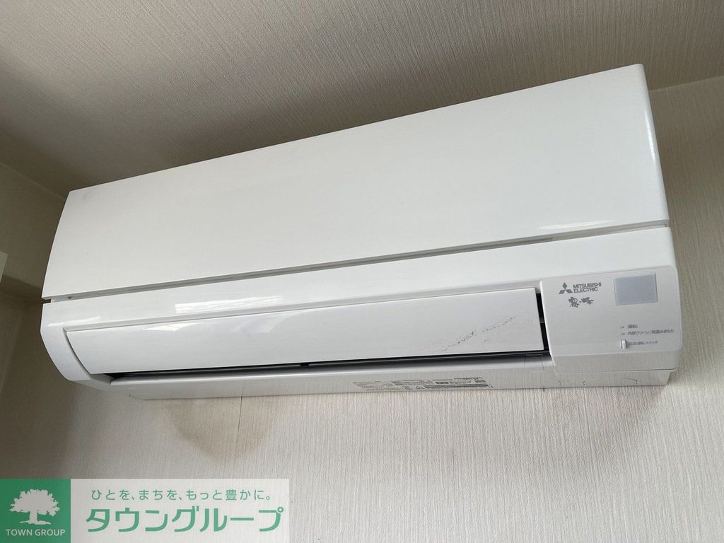 その他設備　設備