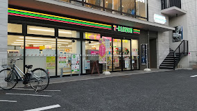 コンビニ　セブンイレブン 千代田三番町店（コンビニ）まで441m