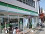 コンビニ　ファミリーマート　平野店（コンビニ）まで119m