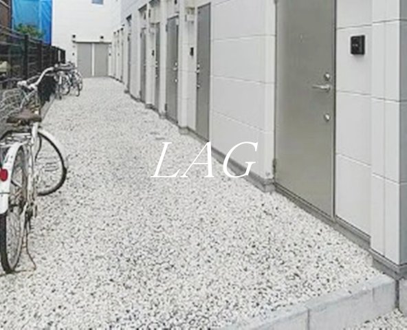 その他共有部分　共用部です。