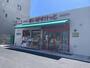 スーパー　まいばすけっと 川口本町1丁目店（スーパー）まで474m