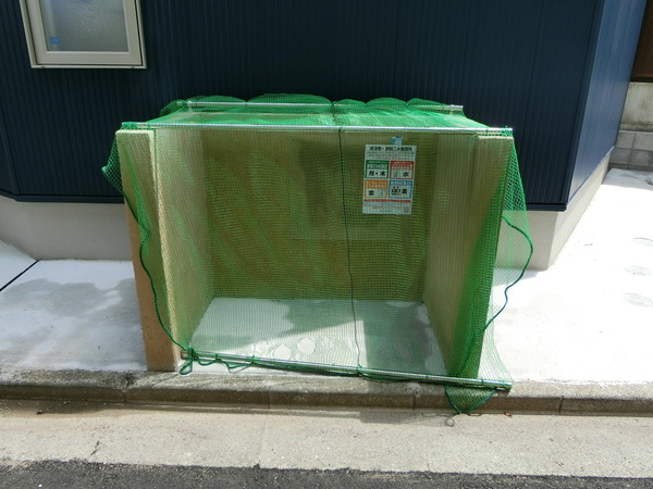 その他共有部分　ゴミ置き場