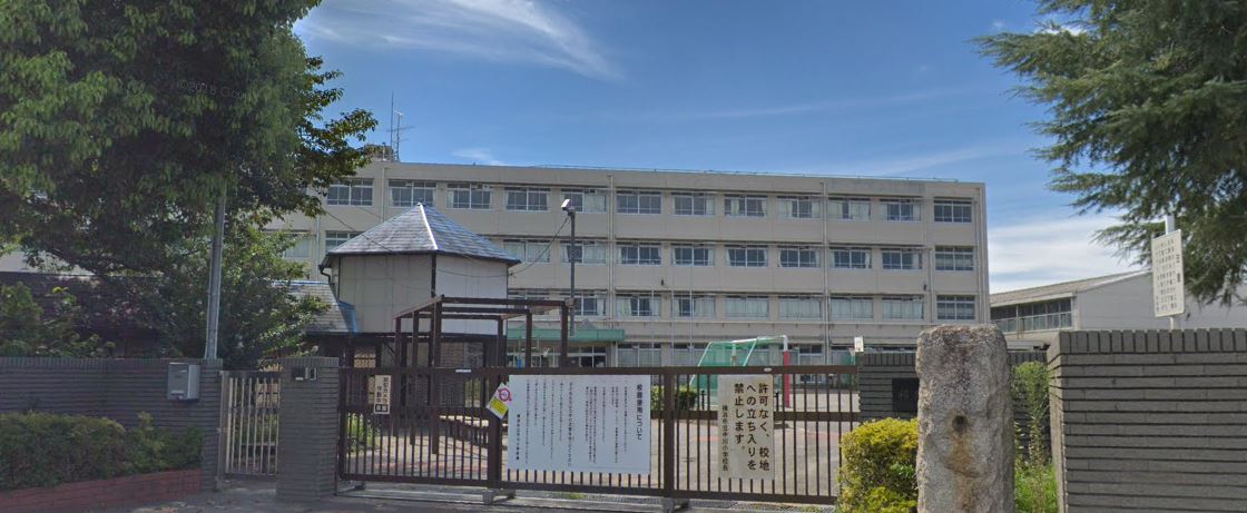 小学校　横浜市立中川小学校（小学校）まで781m