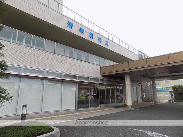 病院　済衆館病院（病院）まで408m