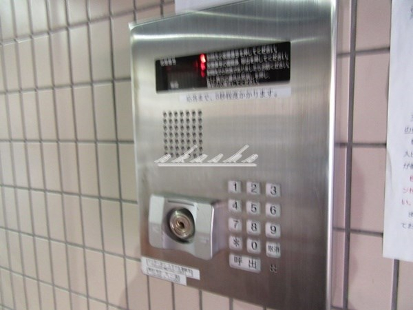 セキュリティ　オートロック