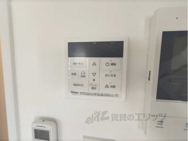 その他設備　給湯器リモコン