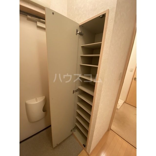 収納