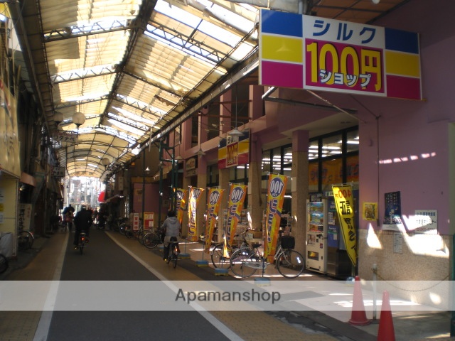 その他　１００円ショップシルク（その他）まで600m
