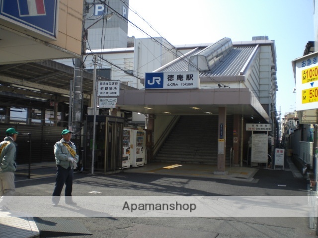 その他　徳庵駅（その他）まで800m