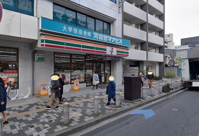コンビニ　セブンイレブン　北浦和3丁目店（コンビニ）まで300m