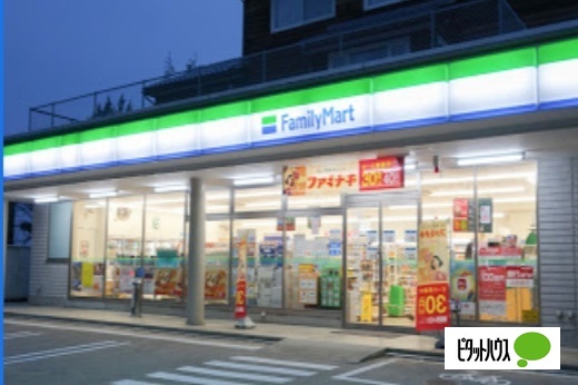 コンビニ　ファミリーマート山代中学校前店（コンビニ）まで836m
