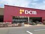 ホームセンター　ホーマック 黒石店（ホームセンター）まで1579m