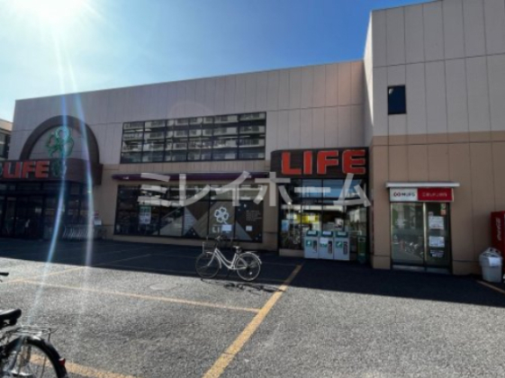 スーパー　ライフ 大森南店（スーパー）まで330m