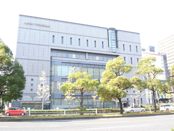 図書館　大阪市立中央図書館（図書館）まで958m