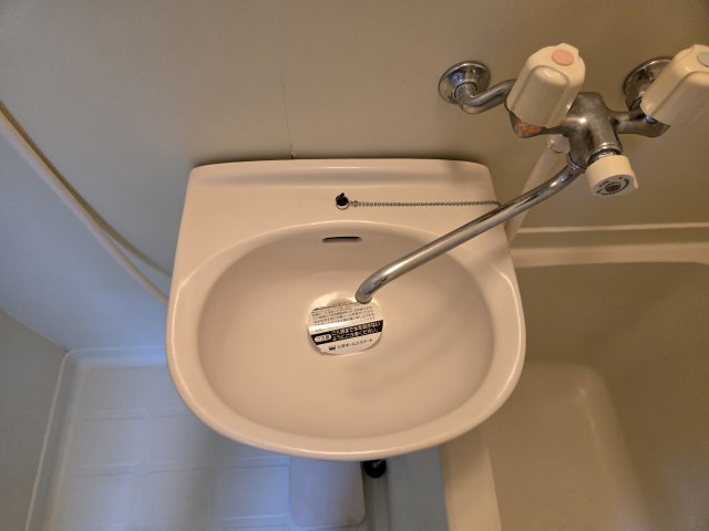 洗面設備　サンセリテ