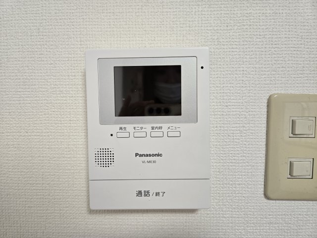セキュリティ　サンセリテ