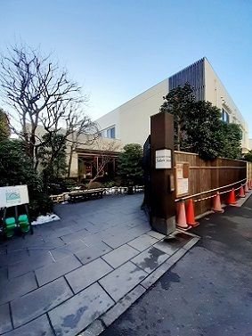 その他　東京染井温泉 SAKURA（その他）まで293m