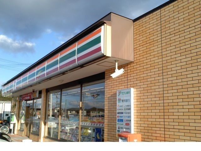 コンビニ　セブンイレブン二本松安達ヶ原店（コンビニ）まで500m