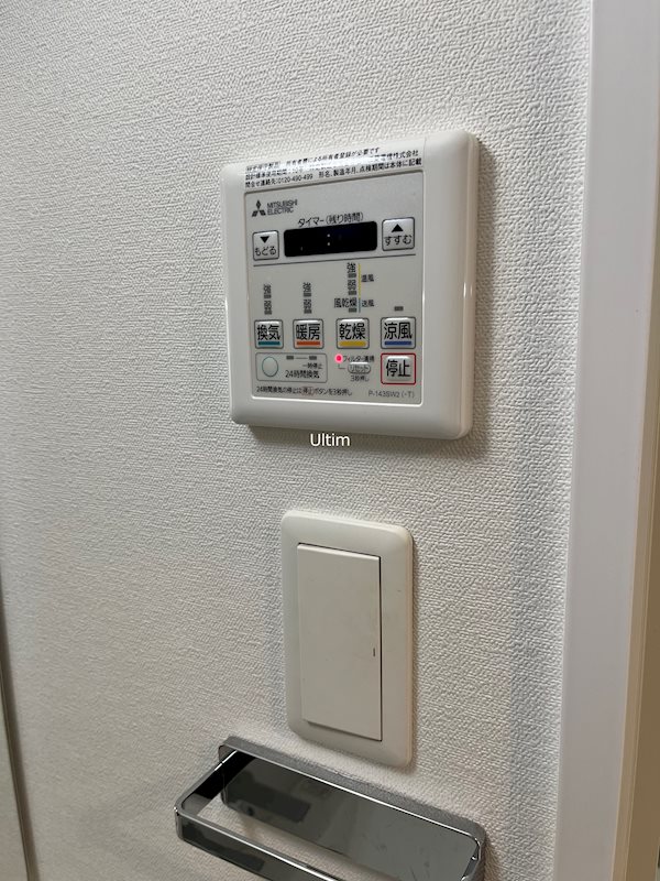 その他　違うお部屋の写真です。ご参考までに