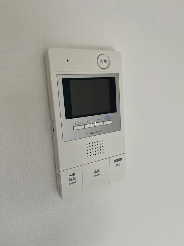 セキュリティ　違うお部屋の写真です。ご参考までに