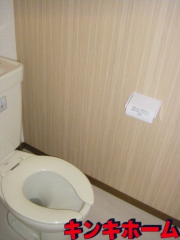 トイレ　写真は別のお部屋です。※現況を優先