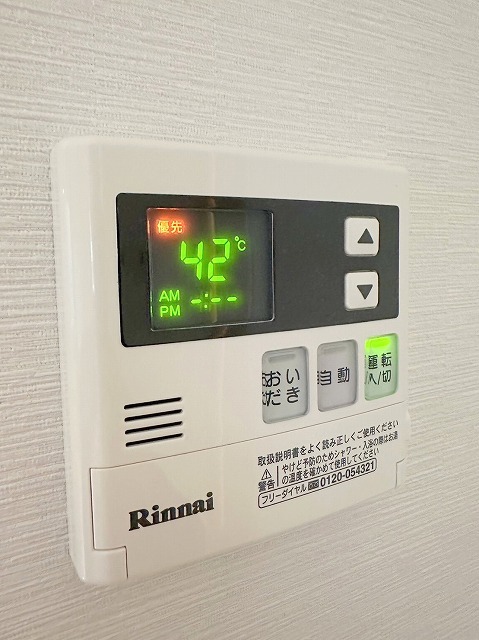 その他　★給湯器★