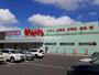 ドラックストア　ウォンツ　福山御船店（ドラッグストア）まで142m