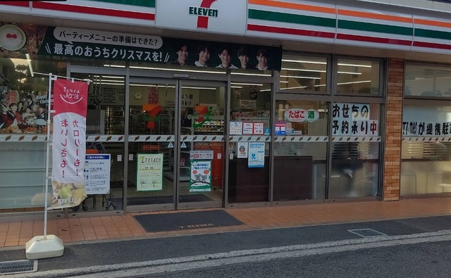コンビニ　セブンイレブン堺津久野駅前店（コンビニ）まで603m