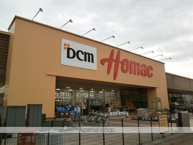 ホームセンター　ＤＣＭ　湯川店（ホームセンター）まで2000m