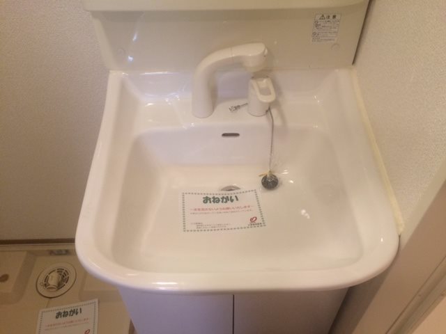 洗面設備