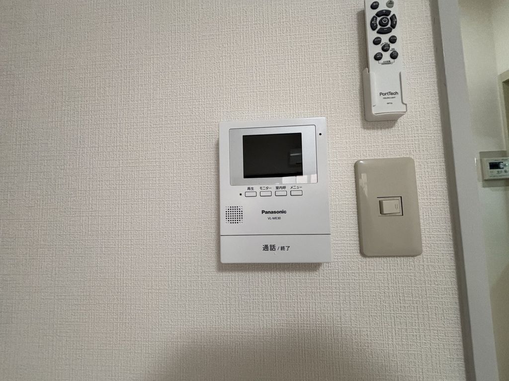 セキュリティ　モニター付きインターホン