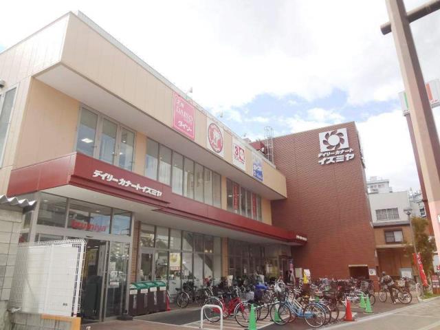 スーパー　デイリーカナートイズミヤ天六樋之口店（スーパー）まで2955m