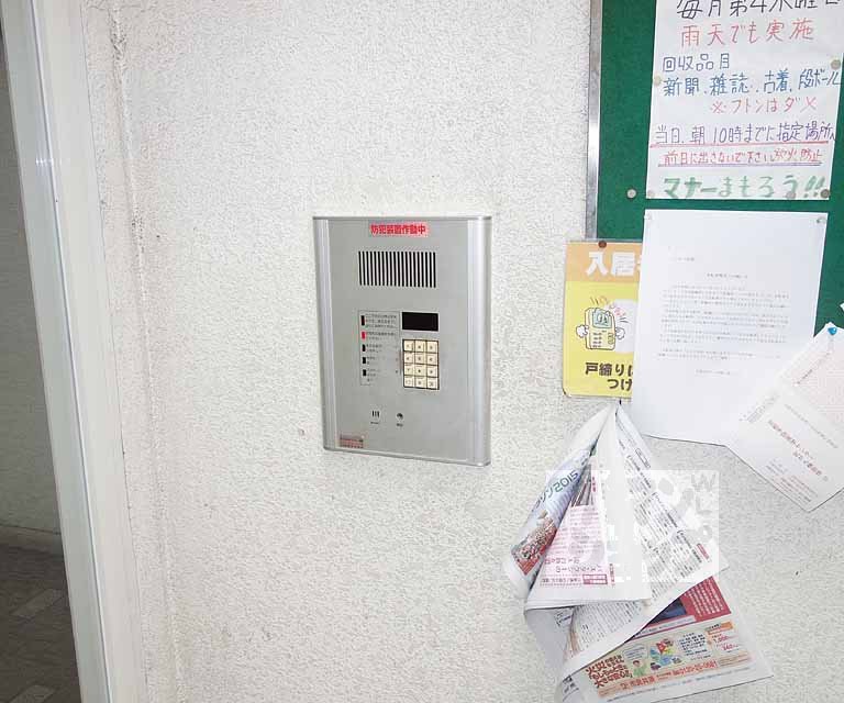 セキュリティ