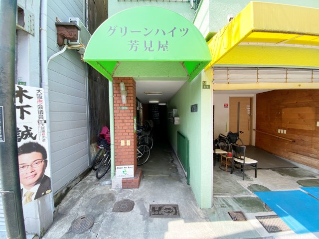 エントランス
