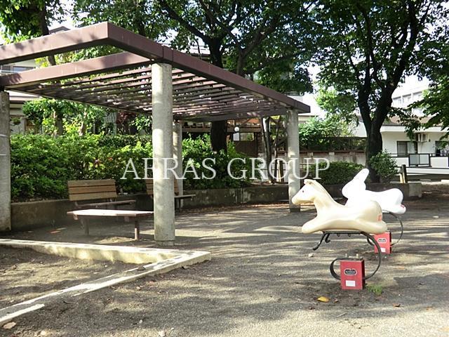 公園　申田公園（公園）まで670m