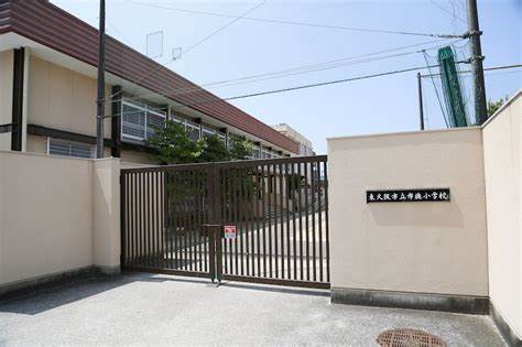 小学校　東大阪市立布施小学校（小学校）まで1273m