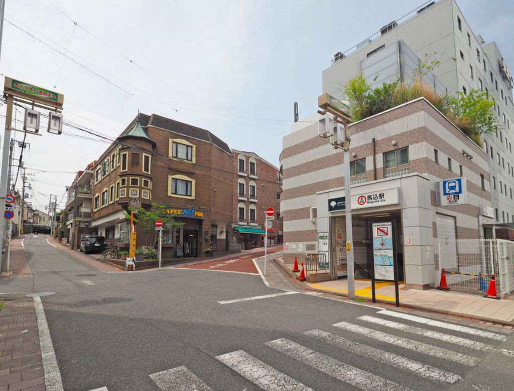 その他　馬込駅(都営地下鉄 浅草線)（その他）まで580m