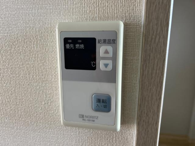 その他設備　給湯器リモコン