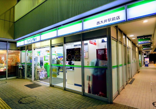 コンビニ　ファミリーマート 西大井駅前店（コンビニ）まで1243m
