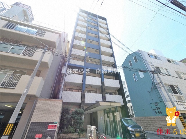 建物外観　★ ★ 口コミ平均4.94のお店 ★ ★