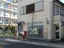 郵便局　駅前三郵便局（郵便局）まで400m