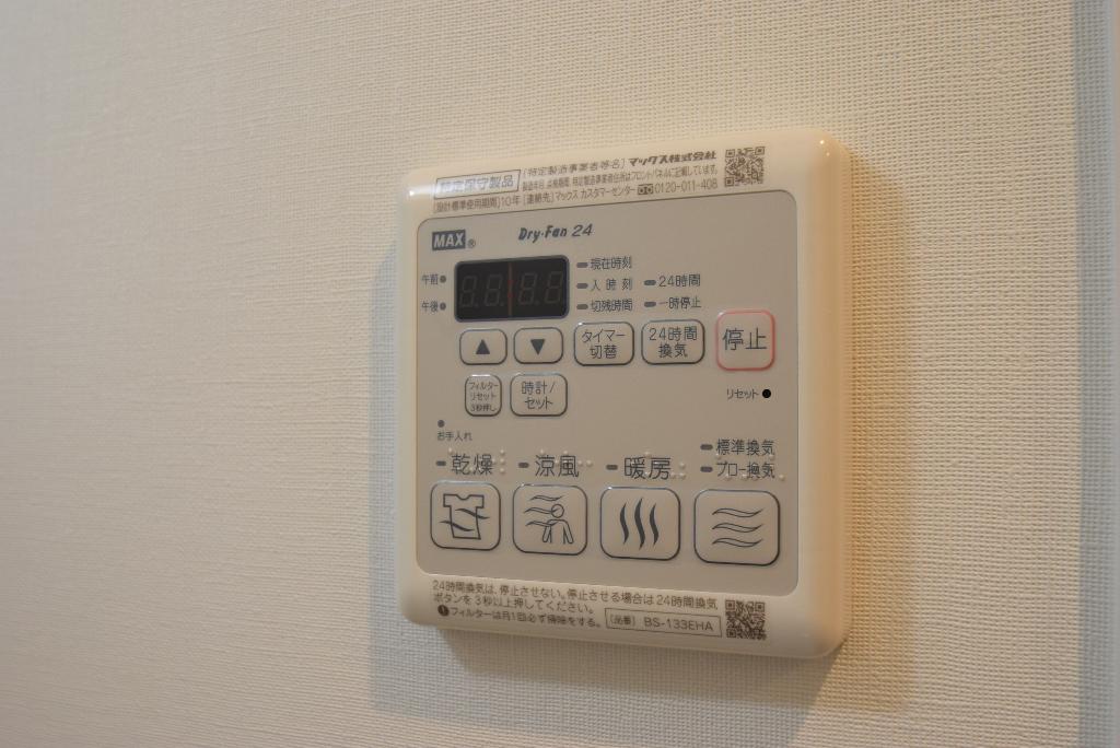 その他　浴室乾燥機